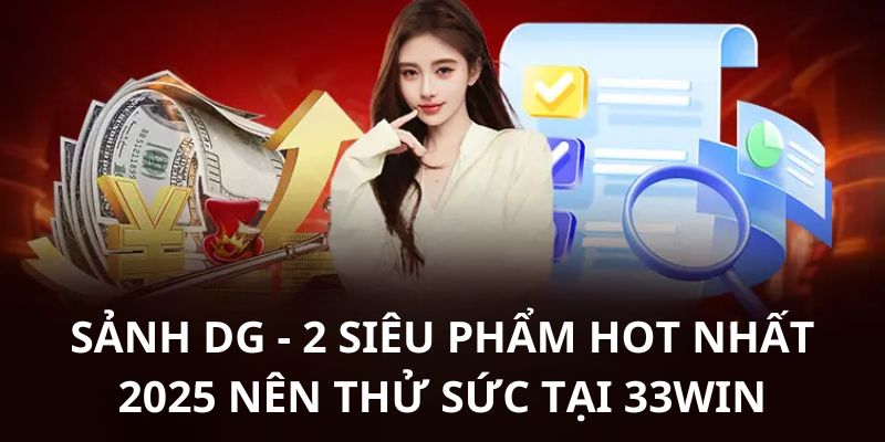 Sảnh DG